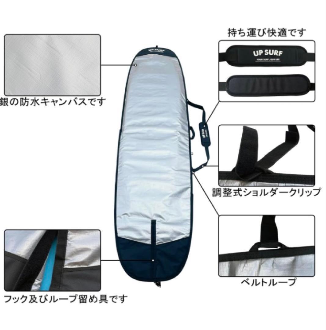 サーフボードバッグ surfboard bag サイズ: 8’6‘