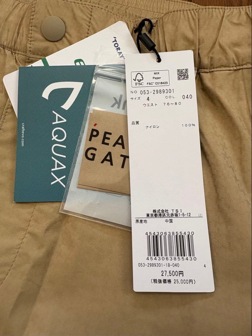新品！未使用！パーリーゲイツ　PEARLY GATES ゴルフパンツ サイズ4