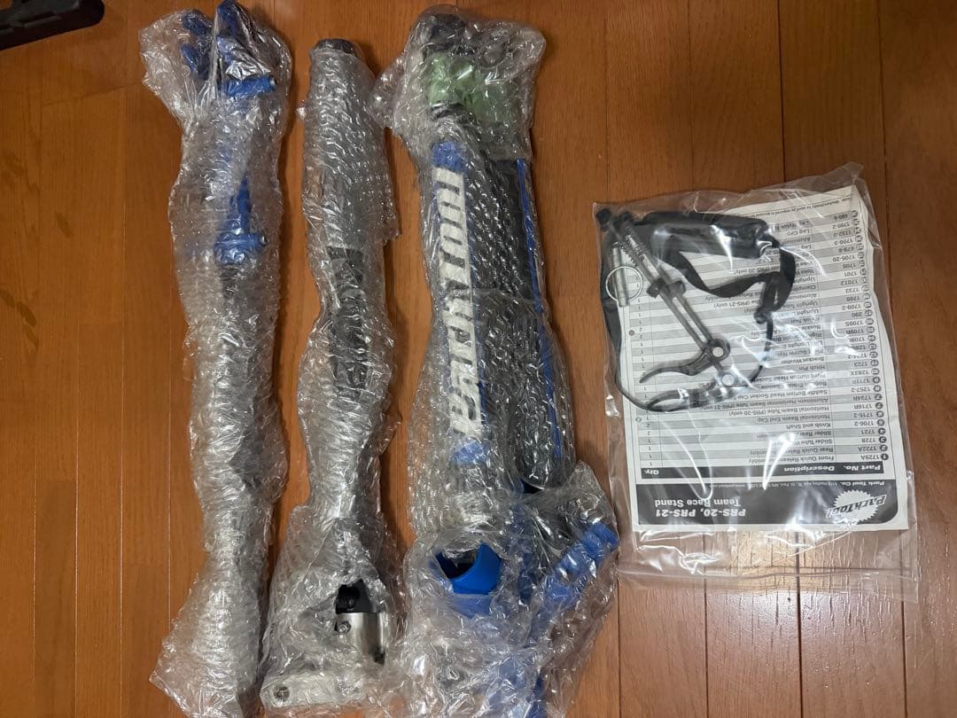 PARK TOOL(パークツール) PRS-21 チームレーススタンド