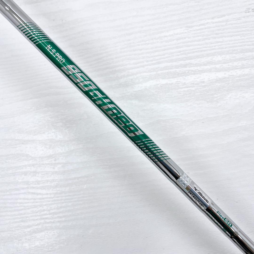 【極美品‼】 MIZUNO Pro 245 ミズノプロ アイアン 5番 メンズ