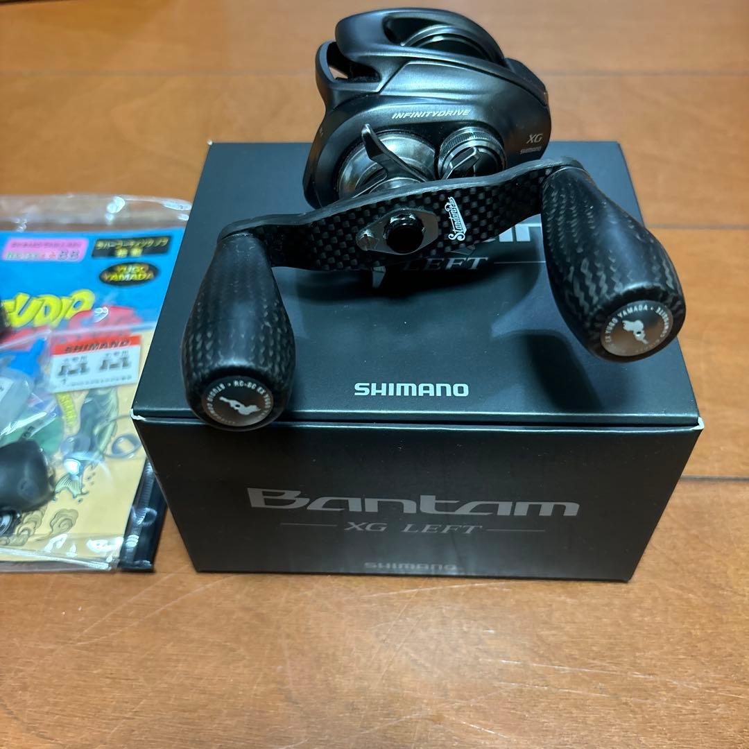 スタジオコンポジットRC-SC EX 88 ハンドル　山田祐五　22バンタムXG