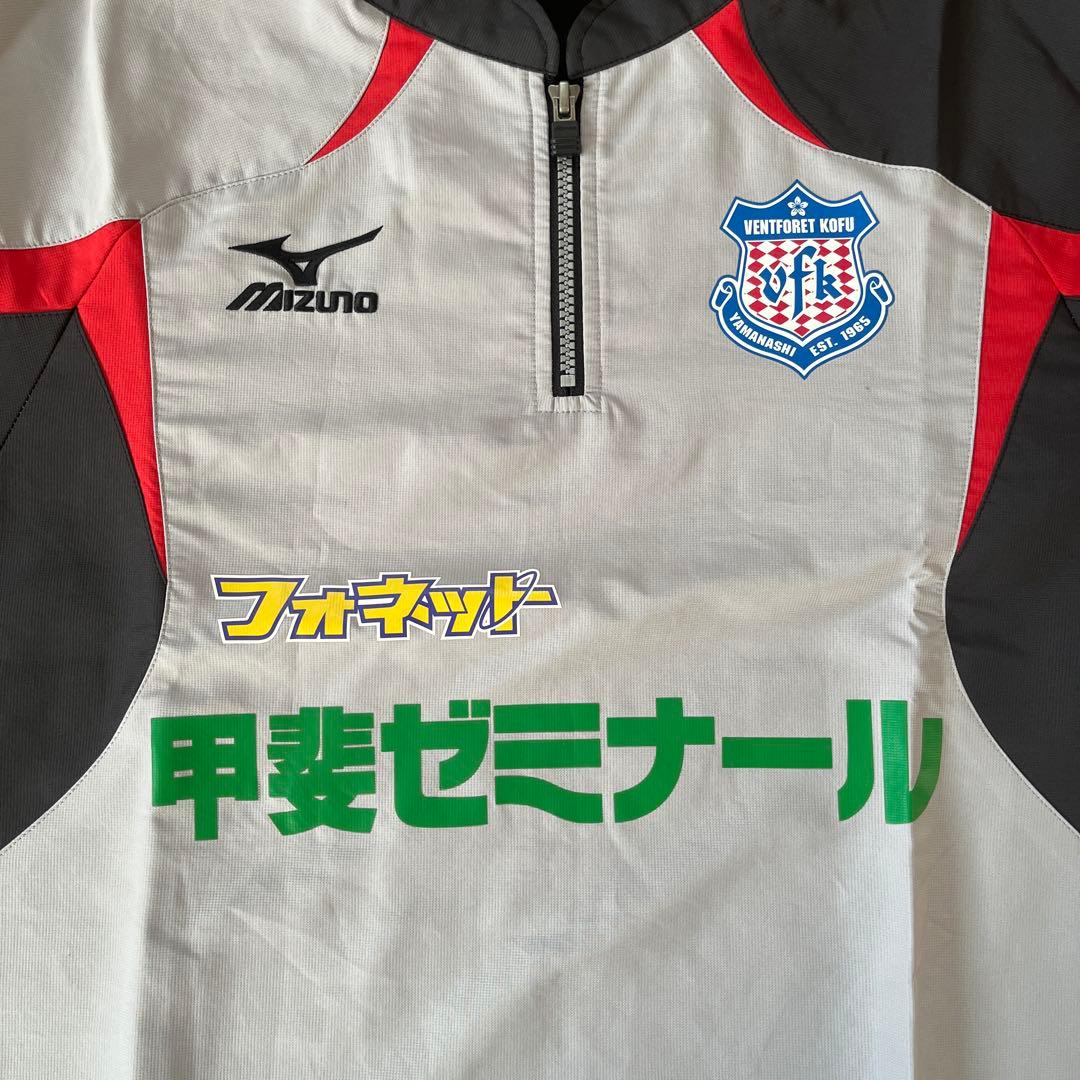 ヴァンフォーレ甲府　ウェア　ピステ　Mサイズ