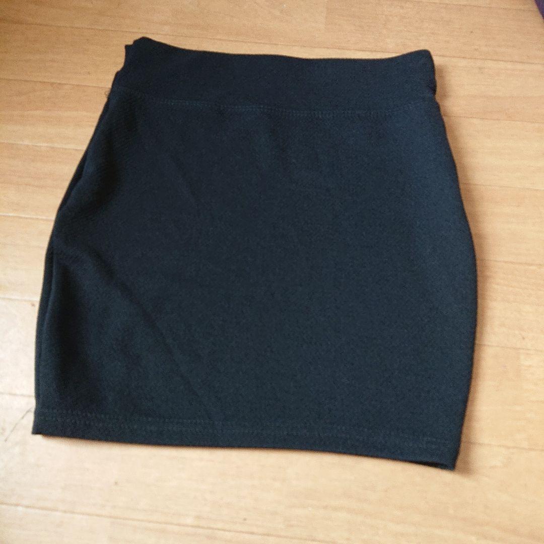 メンズエステ衣装