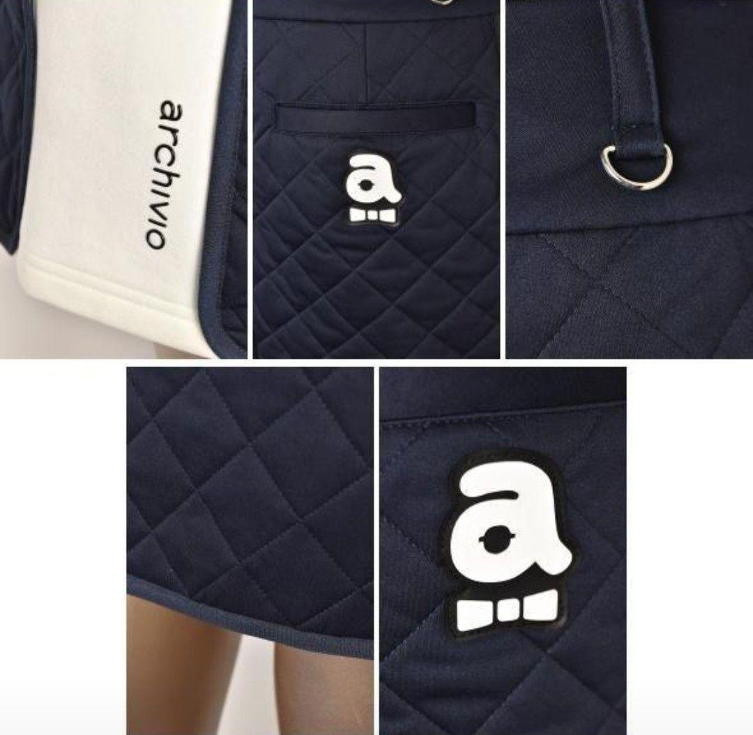 ARCH セーターとスカートセット