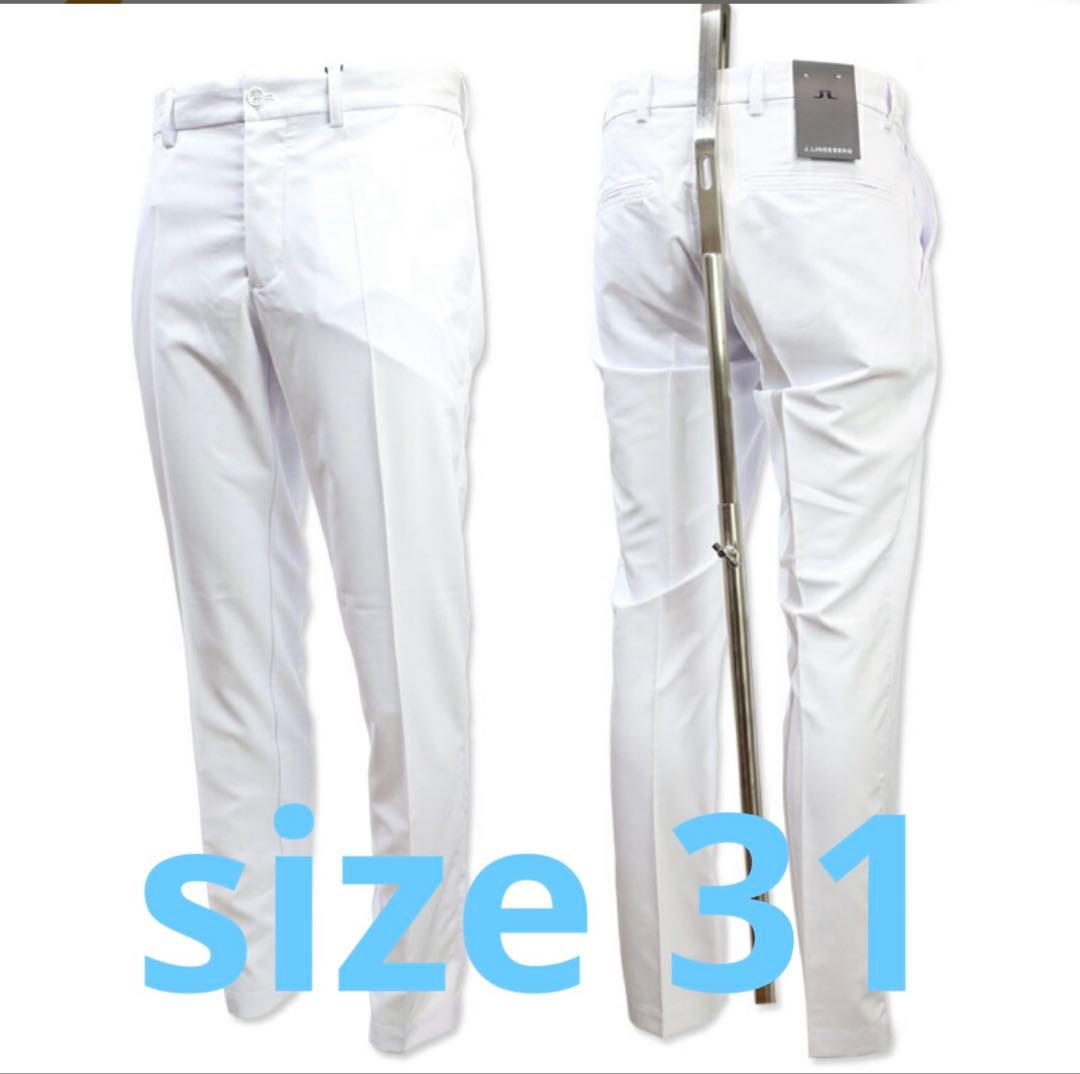 新品タグ付 J.LINDEBERG ゴルフパンツ 白 サイズ31 軽量ストレッチ