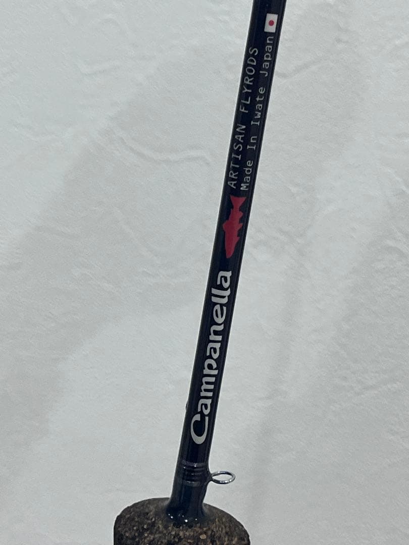 Campanella カムパネラ スピニング 2ピース C250TSUL