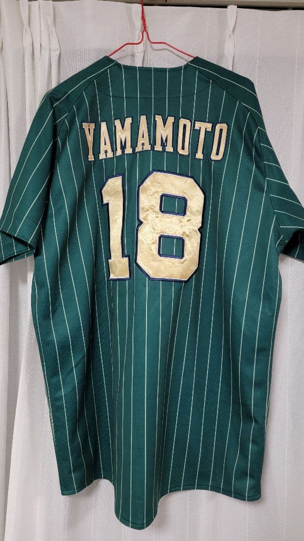 オリックスユニフォーム　山本由伸　サイズO