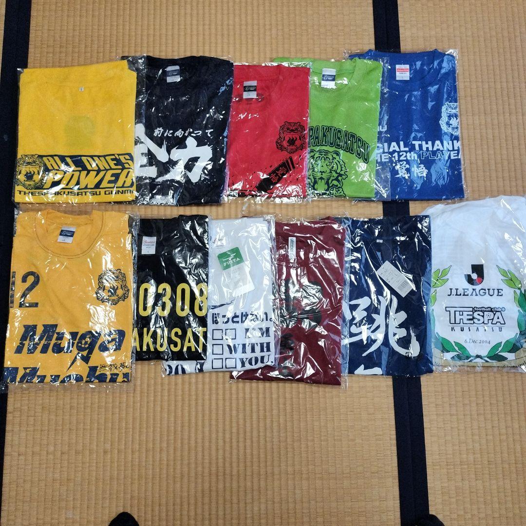 ザスパ草津 ザスパクサツ群馬