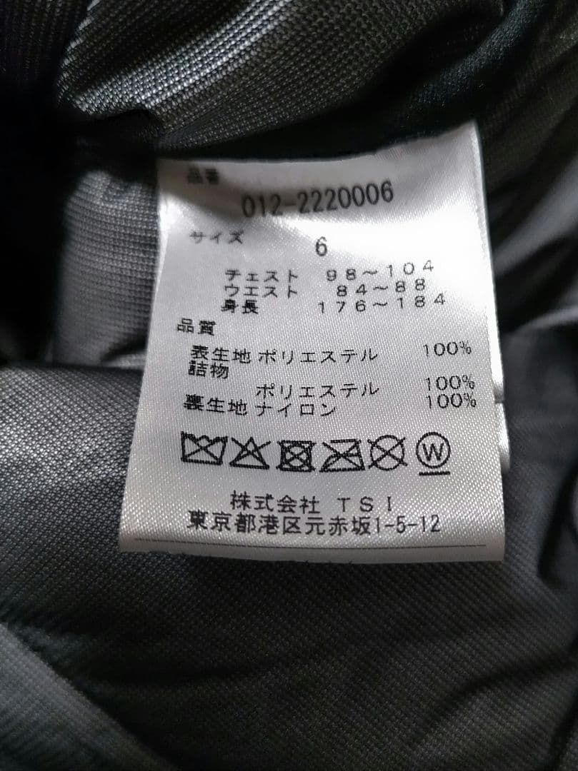 美品　ニューバランスゴルフ　2way 中綿 ジャケット　グリット　キルティング
