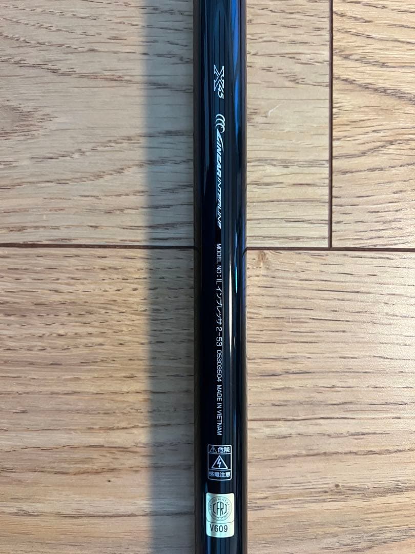 インプレッサ 2-53 インターライン