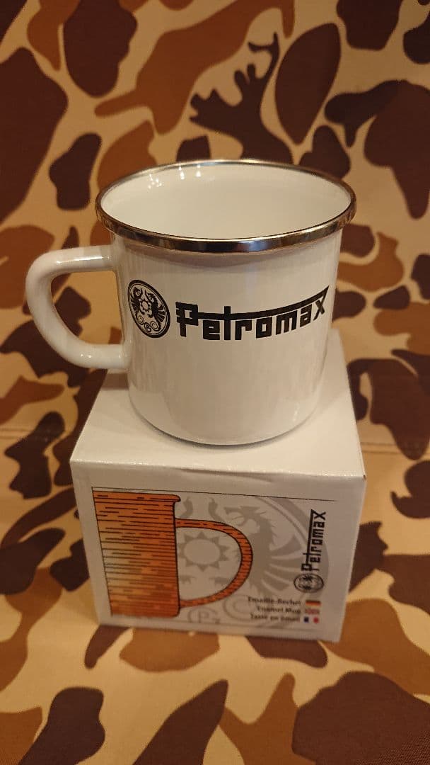 新品未使用Petromaxペトロマックス正規エナメルマグカップ琺瑯2個セット