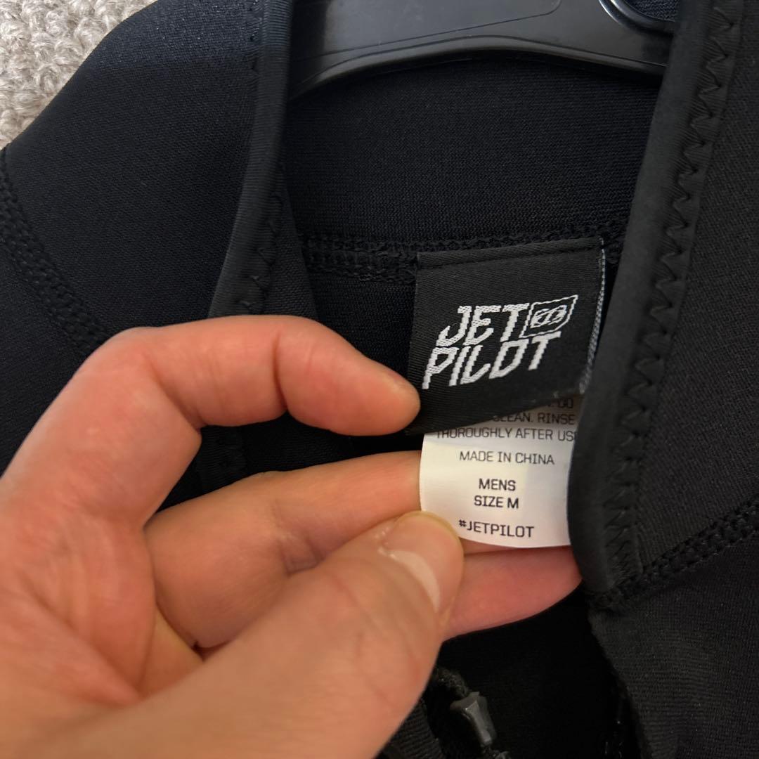 交渉可能！上下セット！！JETPILOT タッパー Mサイズ ブラック２点
