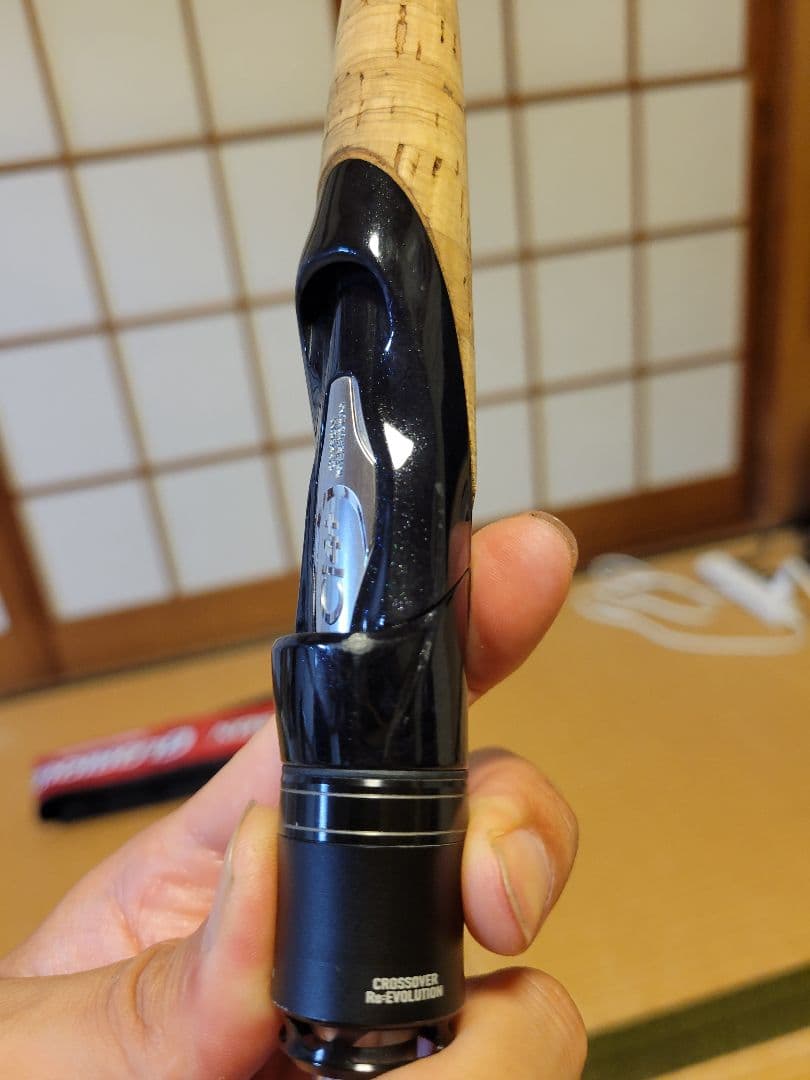 ジャッカル　ポイズングロリアス　アドレナ　セット