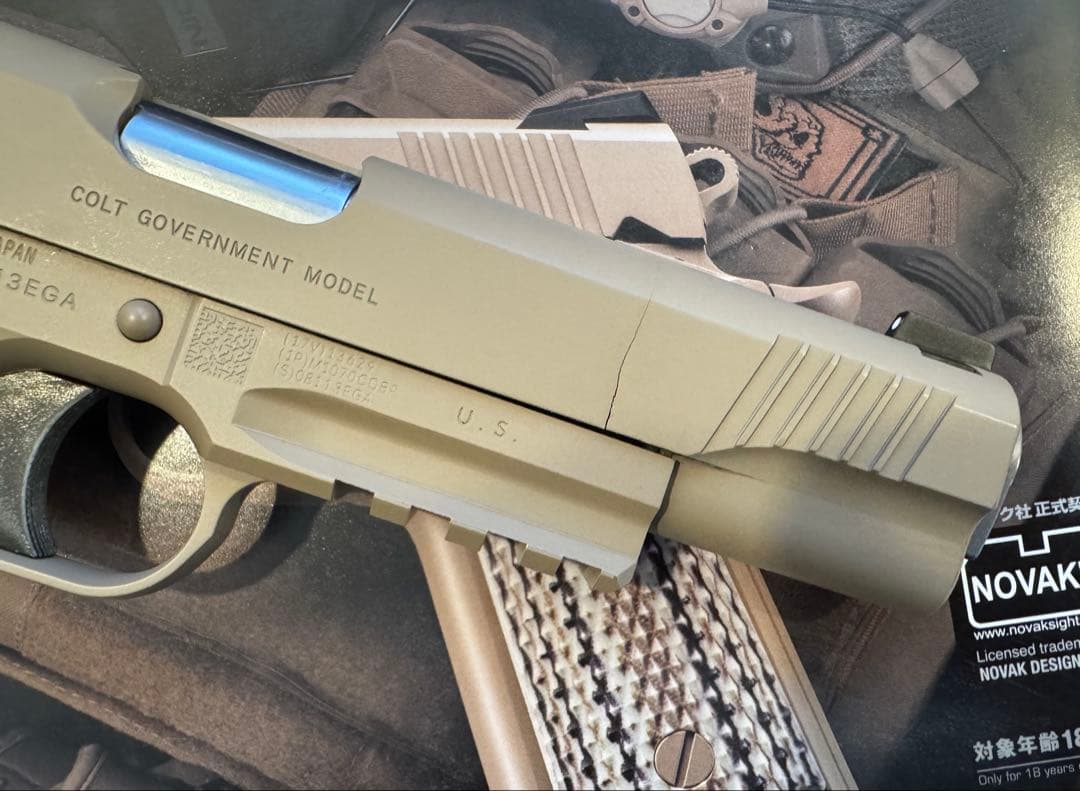 東京マルイ M45A1 ガスブローバック タンカラー