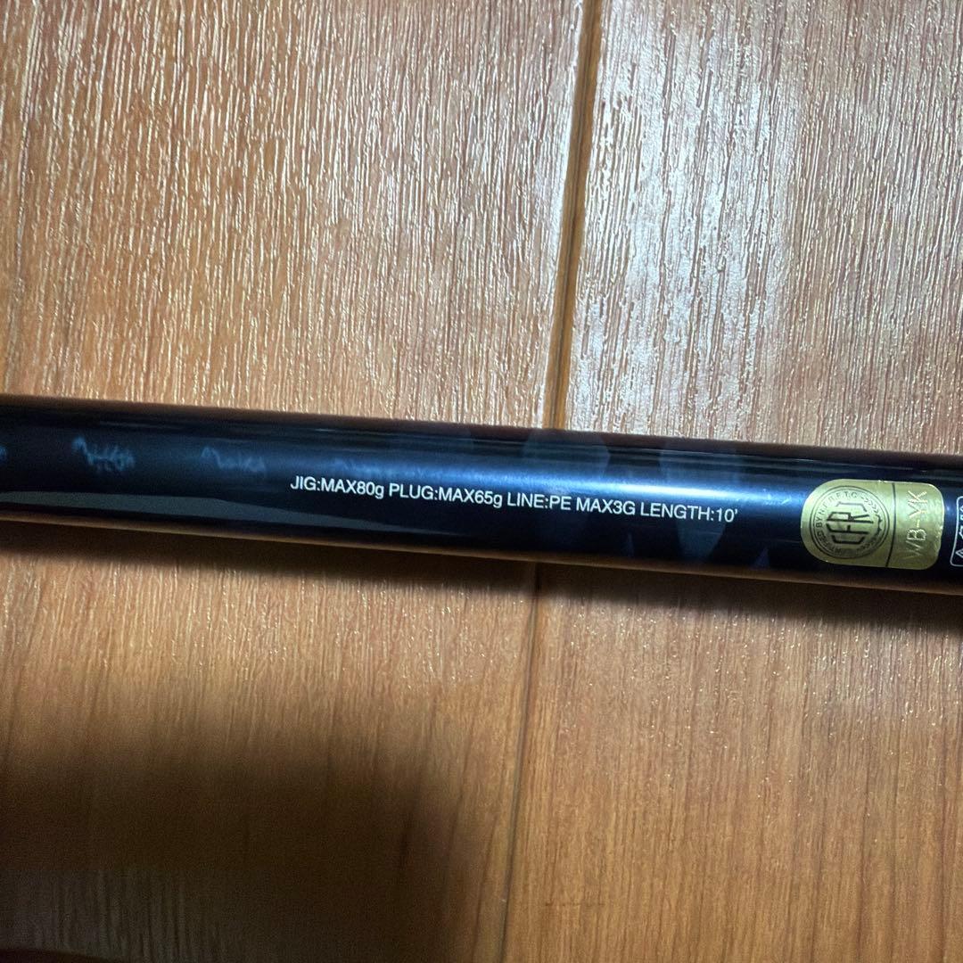シマノ コルトスナイパーSS S100MH-3 中古品