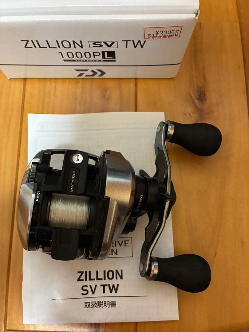 21ZILLION SV TW 1000PL 21ジリオン
