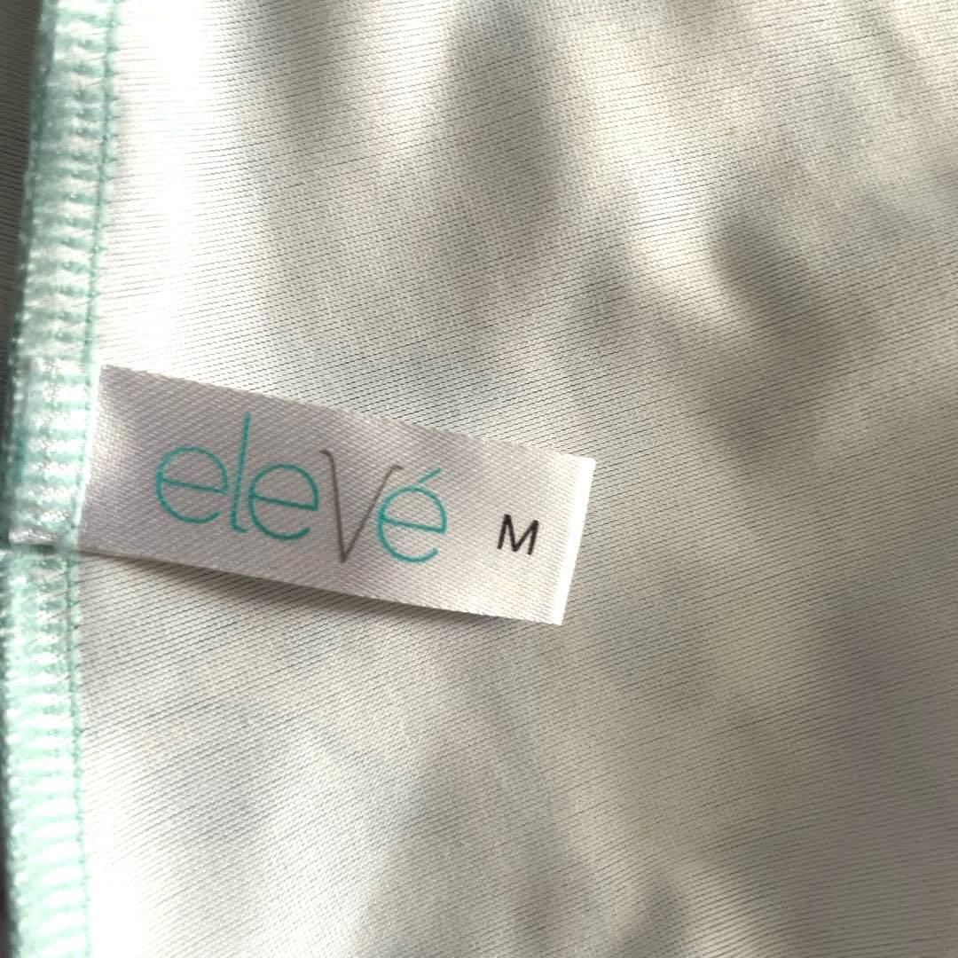 超美品 eleve バレエ　レオタード　stina チャコット