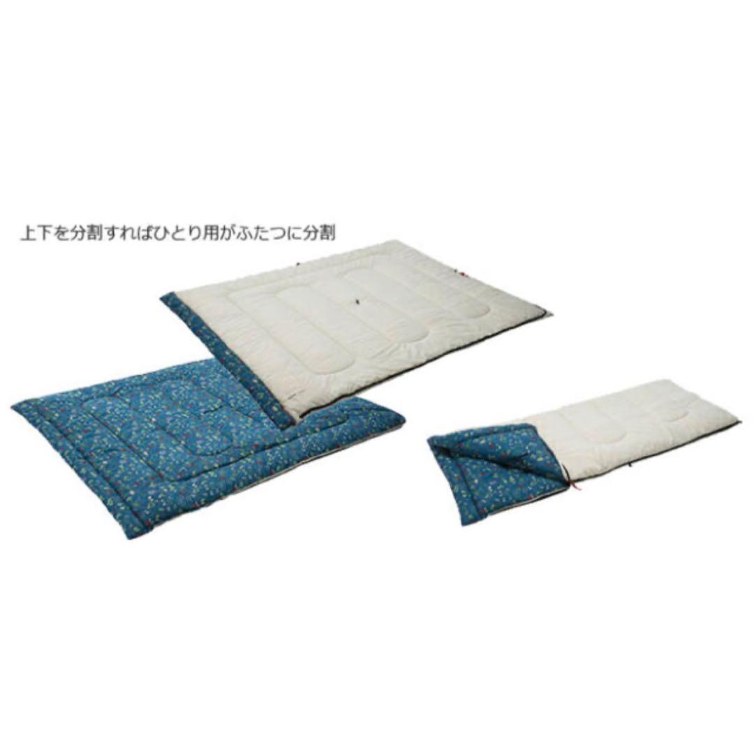 コールマン(Coleman)寝袋 アドベンチャーススリーピングバッグ 封筒型×2
