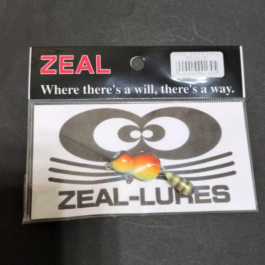 ZEAL ZEAL-LURES かんつりアライくん（NA）