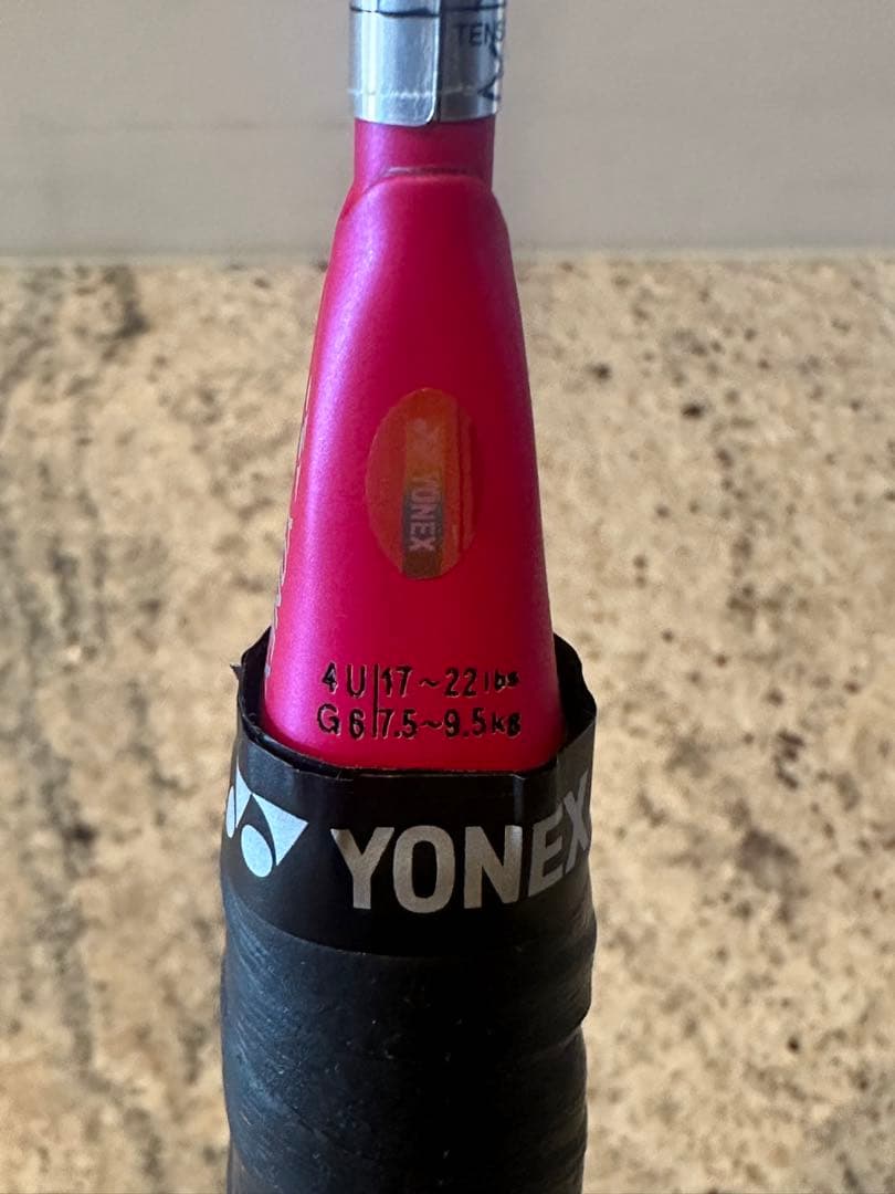ヨネックスYONEXアークセイバー1グレー　ケース付