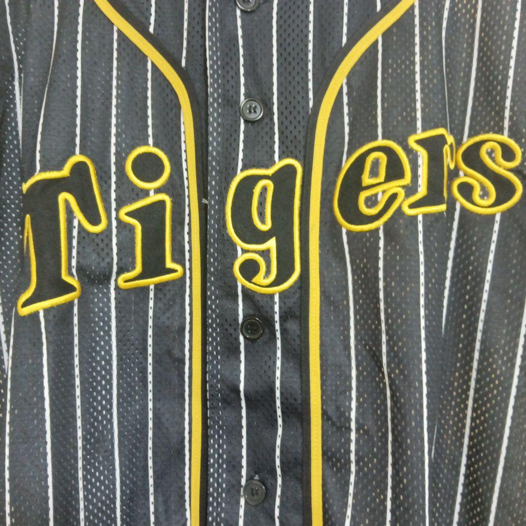 阪神タイガース　ユニホーム