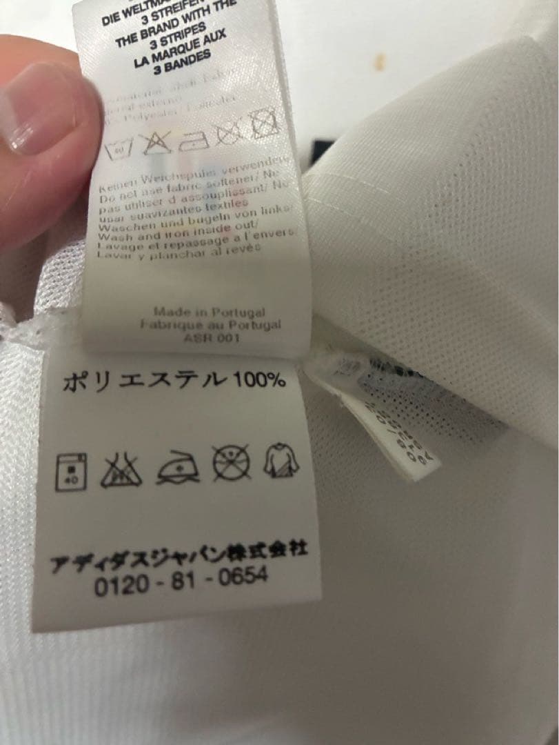adidas レアル・マドリード 03-04 CLパッチ ユニフォーム Oサイズ