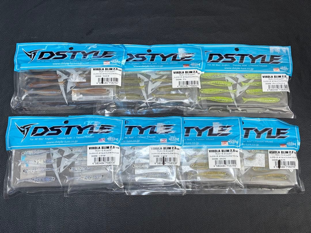 DSTYLE ヴィローラスリム２.5インチ×7