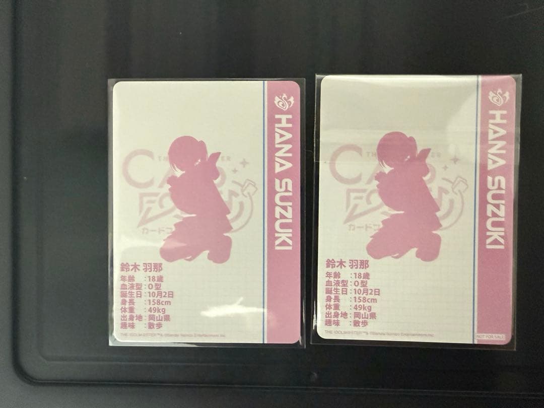 アイドルマスターシャイニーカラーズ カードフォリオ 鈴木羽那 SSR PRセット