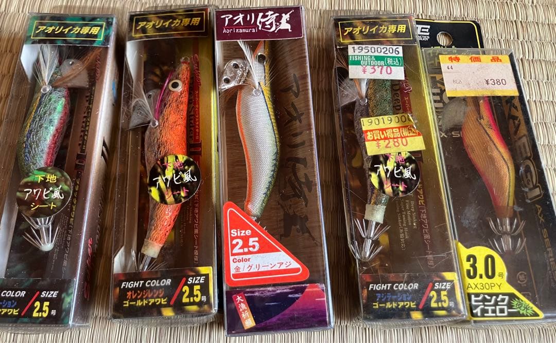 エギ 2.5号 、3.0号　セット 31個