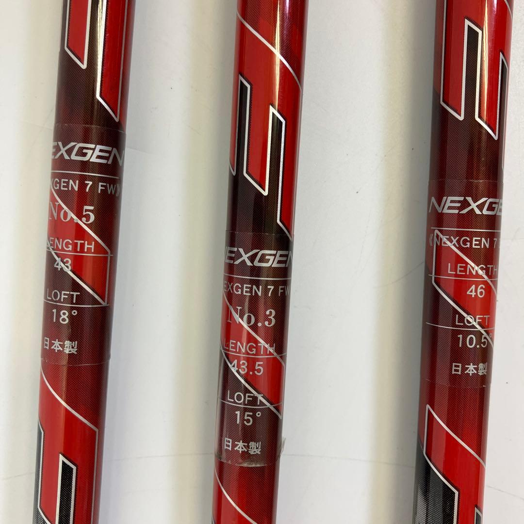 【中古】NEXGEN ネクスジェン ゴルフクラブ 3本セット