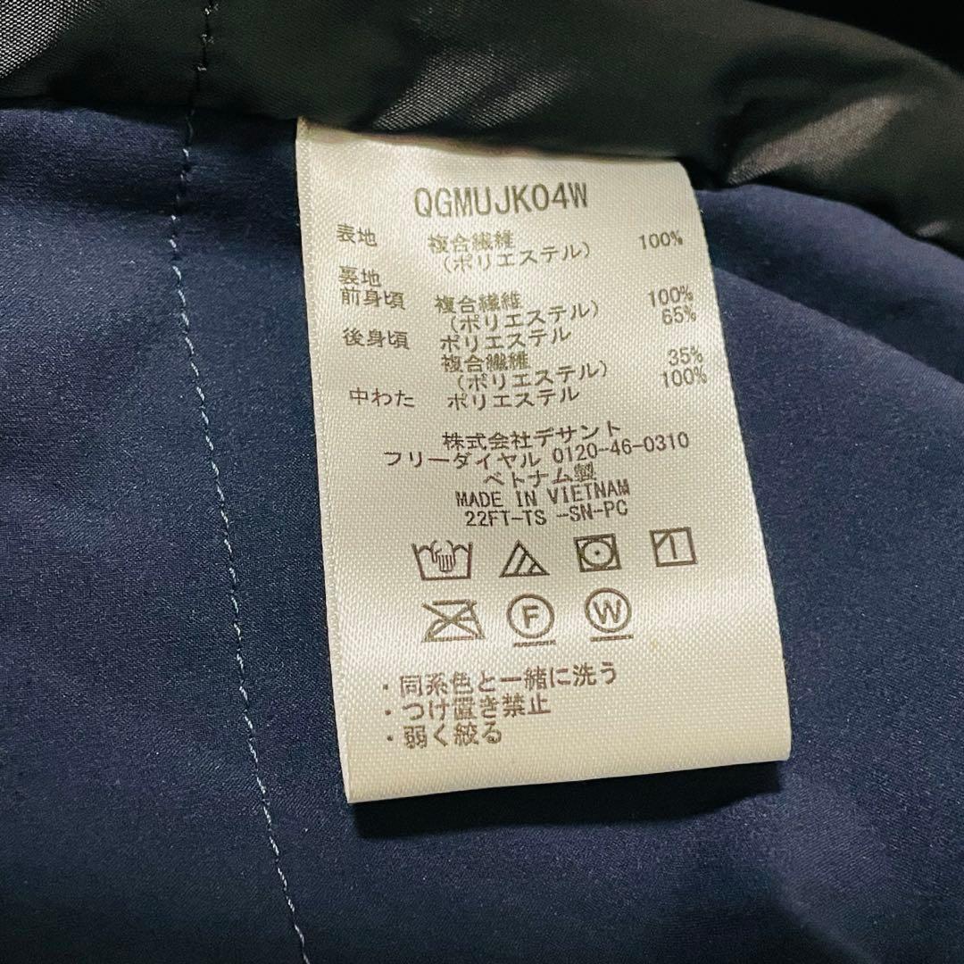 美品✨ ルコックスポルティ ゴルフウェア Mサイズ インナーベスト
