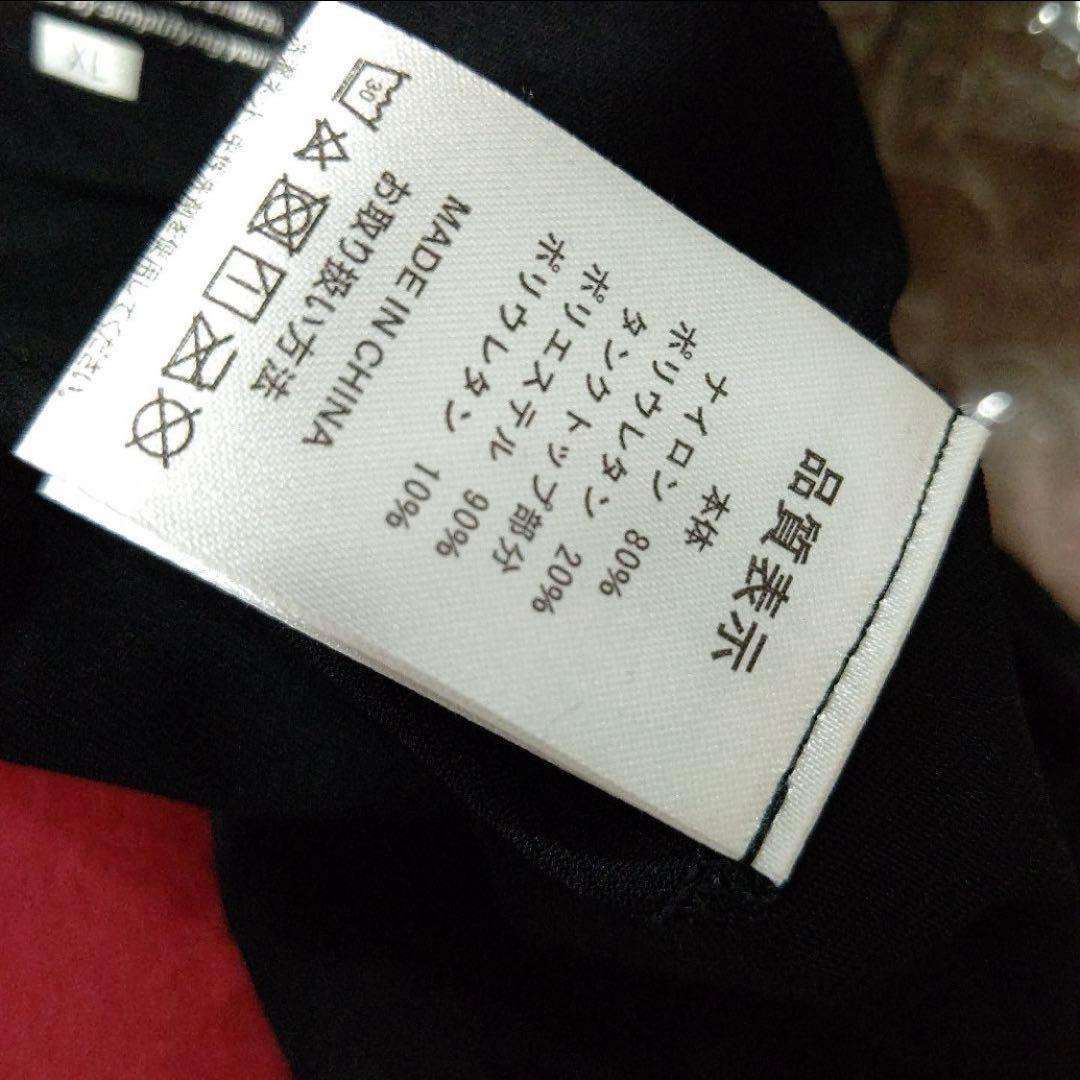 PEARL IZUMI コールドシェイドビブパンツT220-3DR　XL