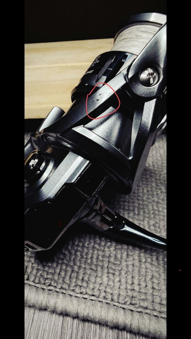 SHIMANO21ナスキー C3000HG スピニングリール