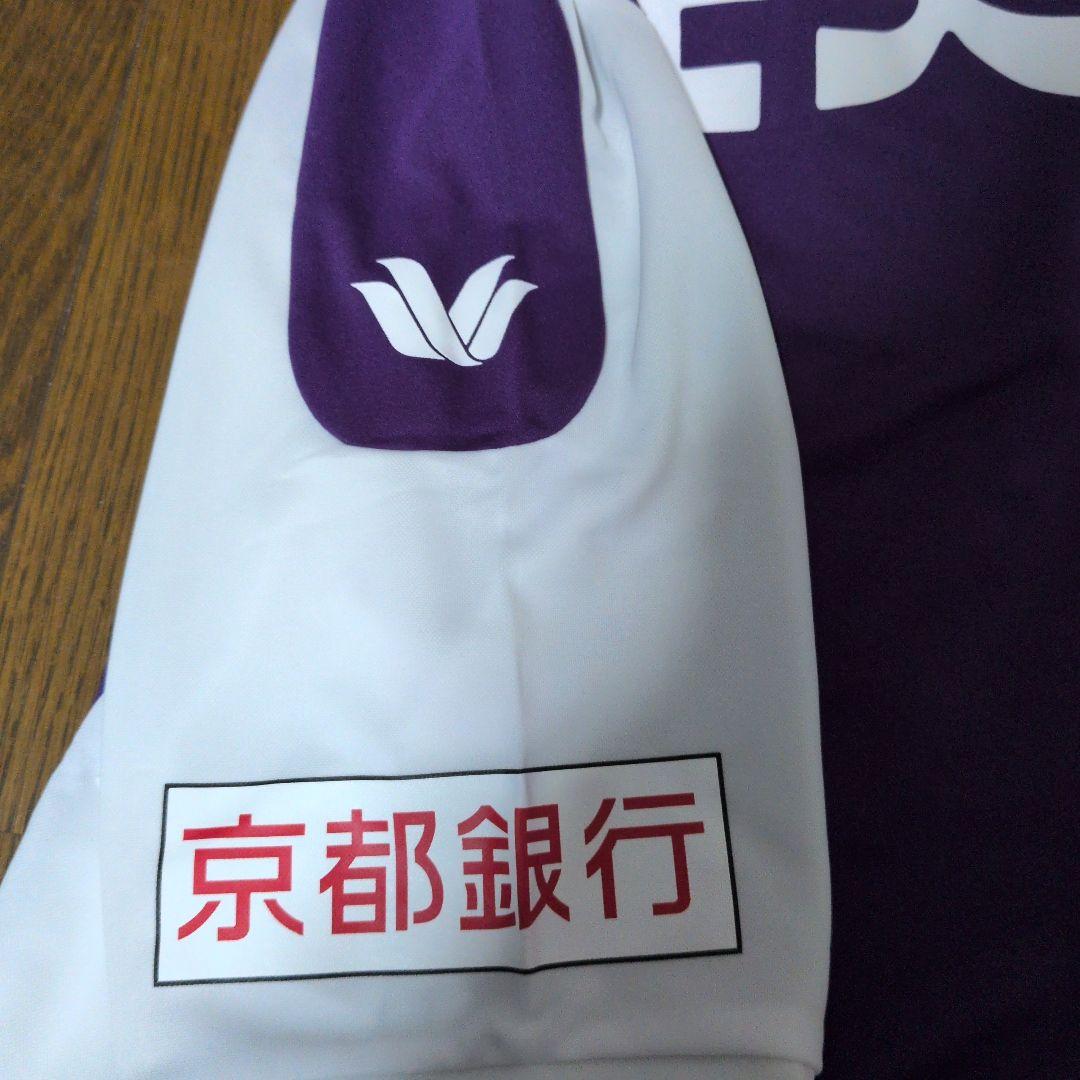 新品　京都サンガFC　2015-2016 ユニフォーム（ワコール）