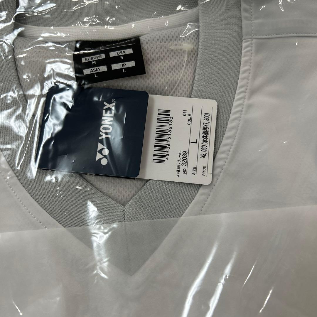Lサイズ　32039/011　新品未使用　YONEX　ブレーカー　ウェア