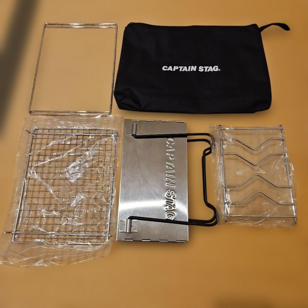キャンプ用品 10点