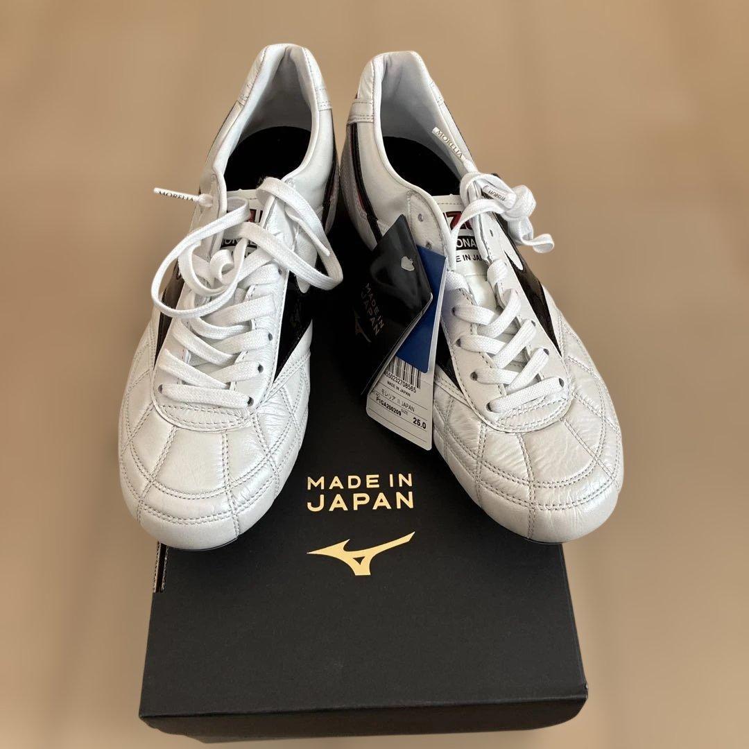 【新品・未使用】ミズノ　モレリア2JAPAN クロスステッチ　白　ホワイト