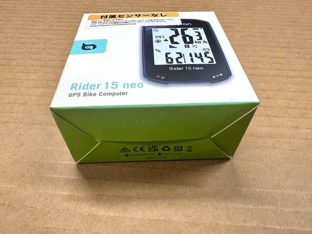 bryton Rider 15 neo GPS サイクルコンピューター