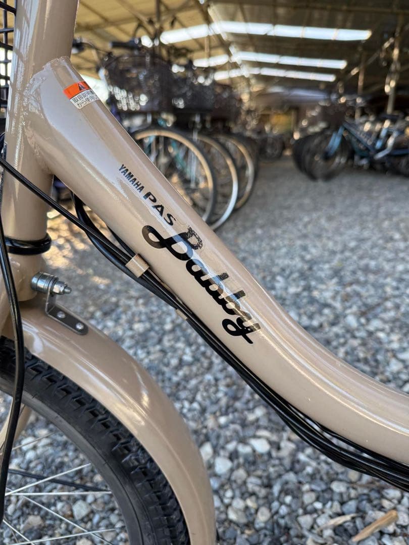 電動アシスト自転車 ベージュ シティタイプ
