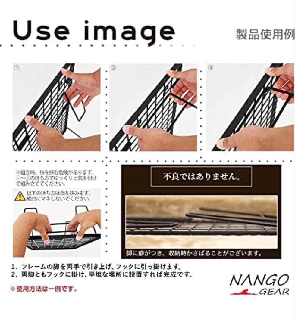 フィールドラック ３個　竹製天板、専用収納バッグセット