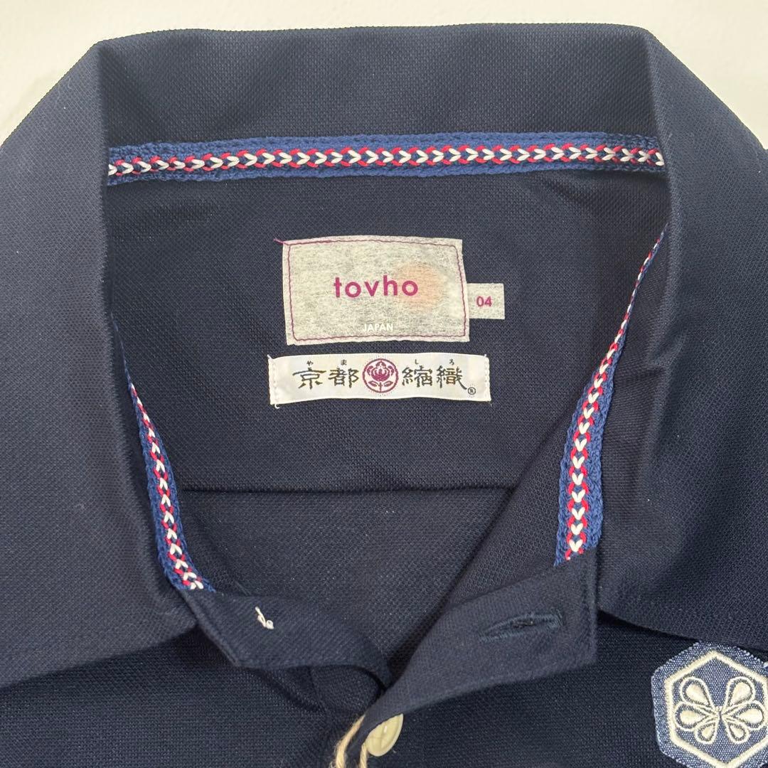 【新品】tovho メンズゴルフポロシャツ ネイビー　LLサイズ　日本製