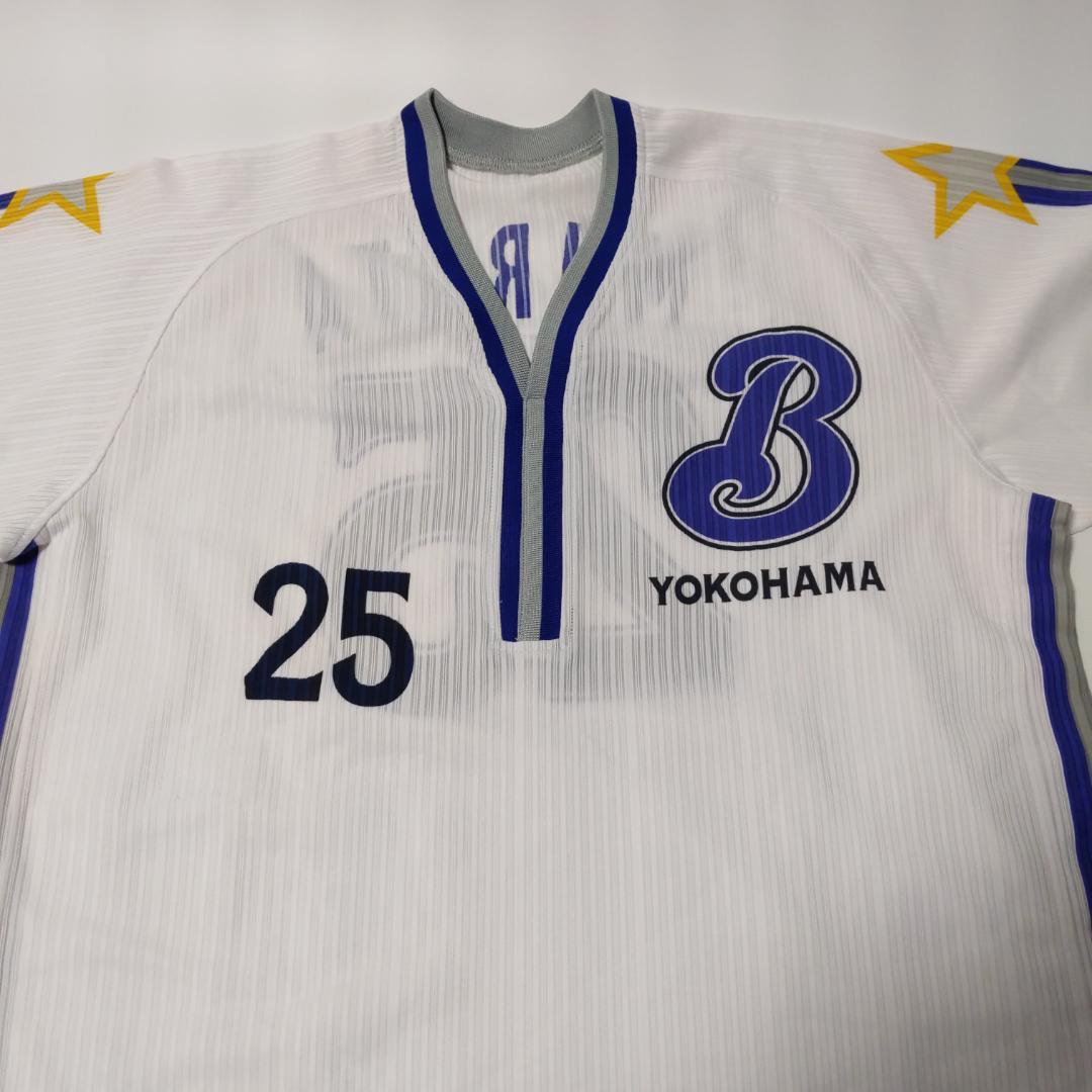 横浜ベイスターズ 村田選手 ユニフォーム フリーサイズ 白  #25