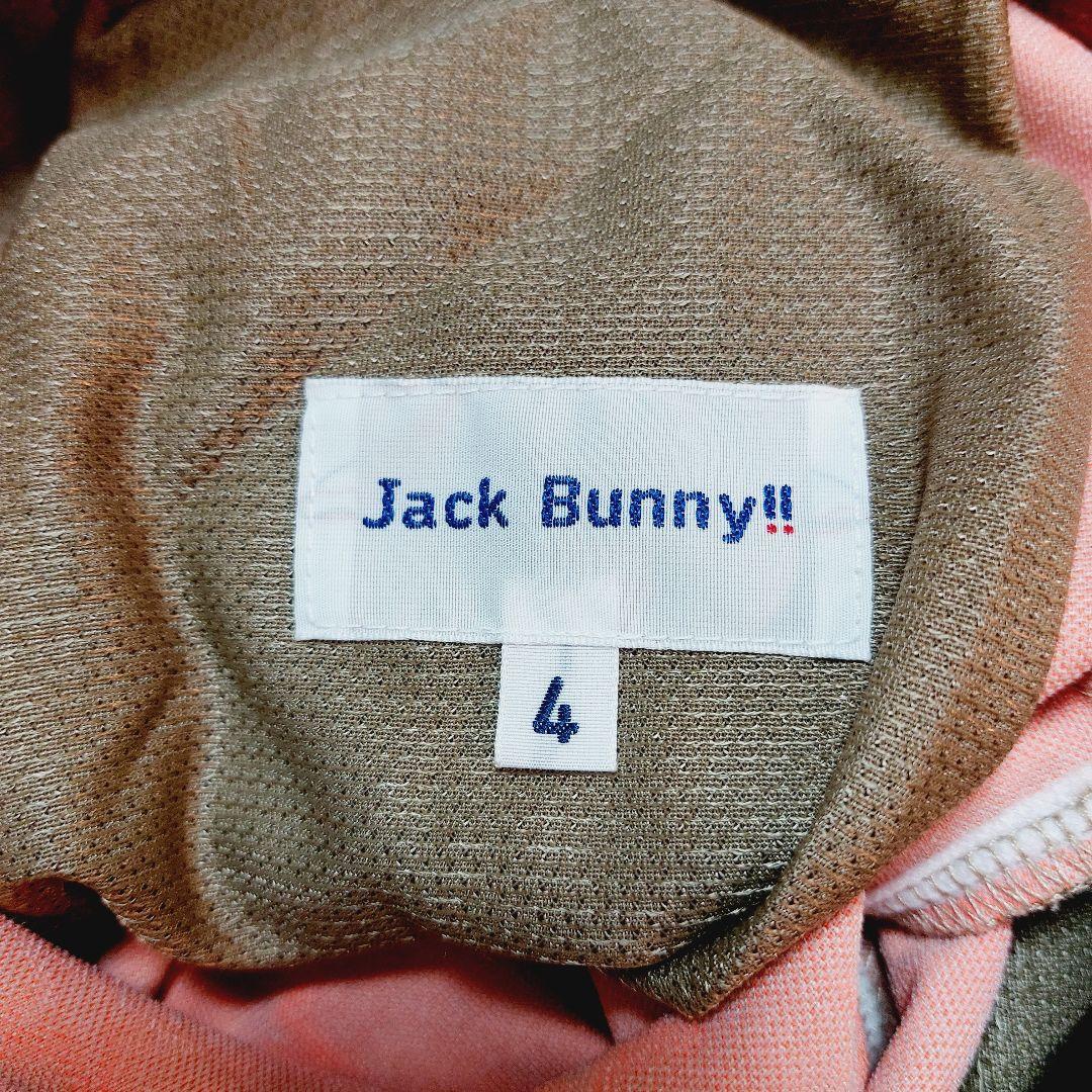 【JACK BUNNY!!】美品ジャックバニ― スターデザインジャガードパンツ