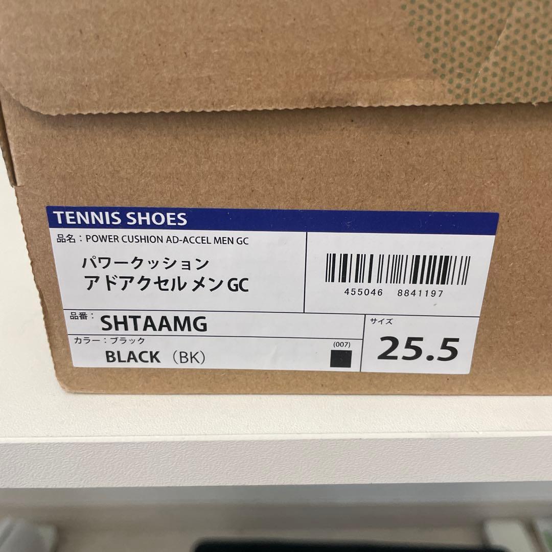 シューズ(男性用) YONEX POWER CUSHION ADACCEL MENGC 25.5cm