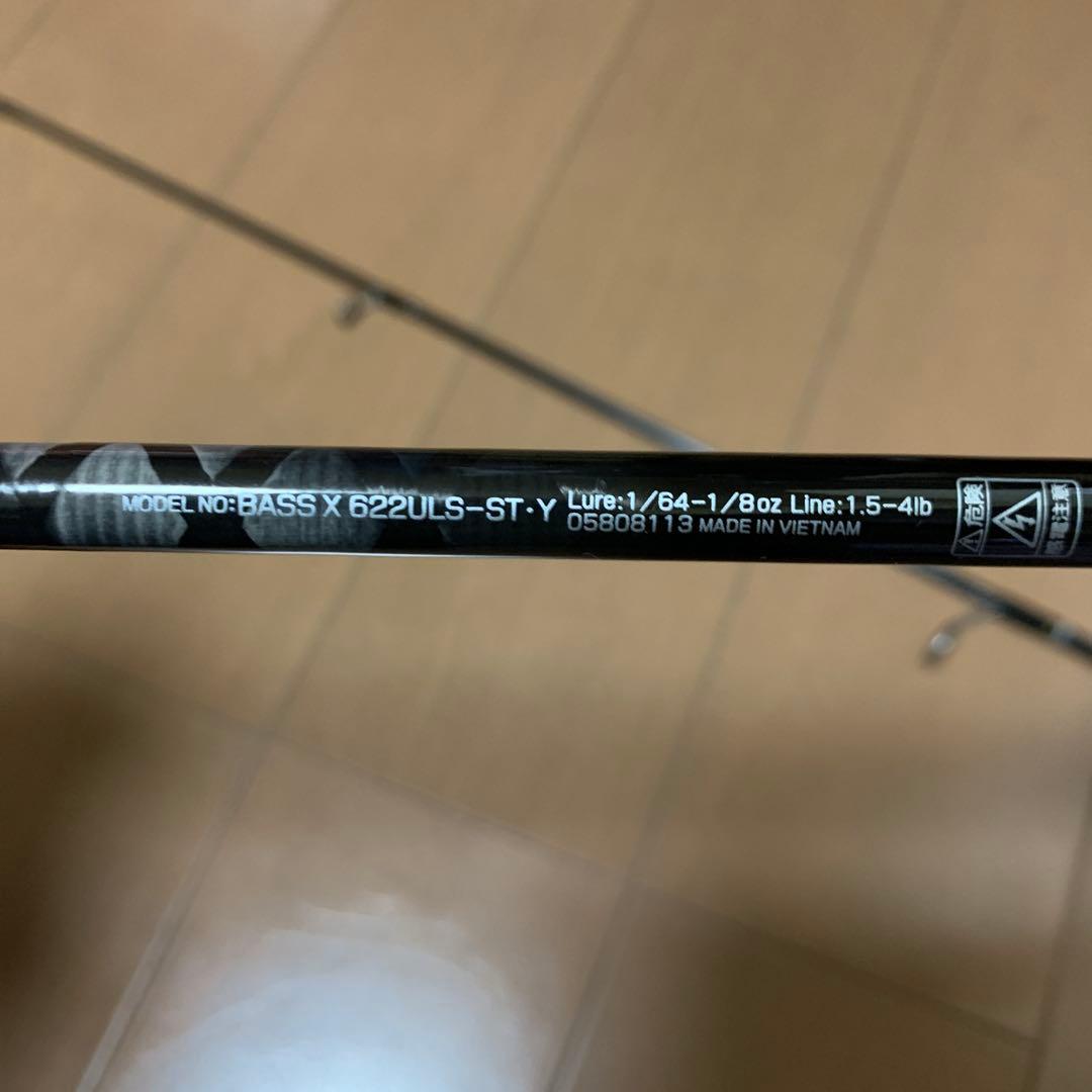 BASS X 622ULS-ST スピニングロッド　バスx トラウト