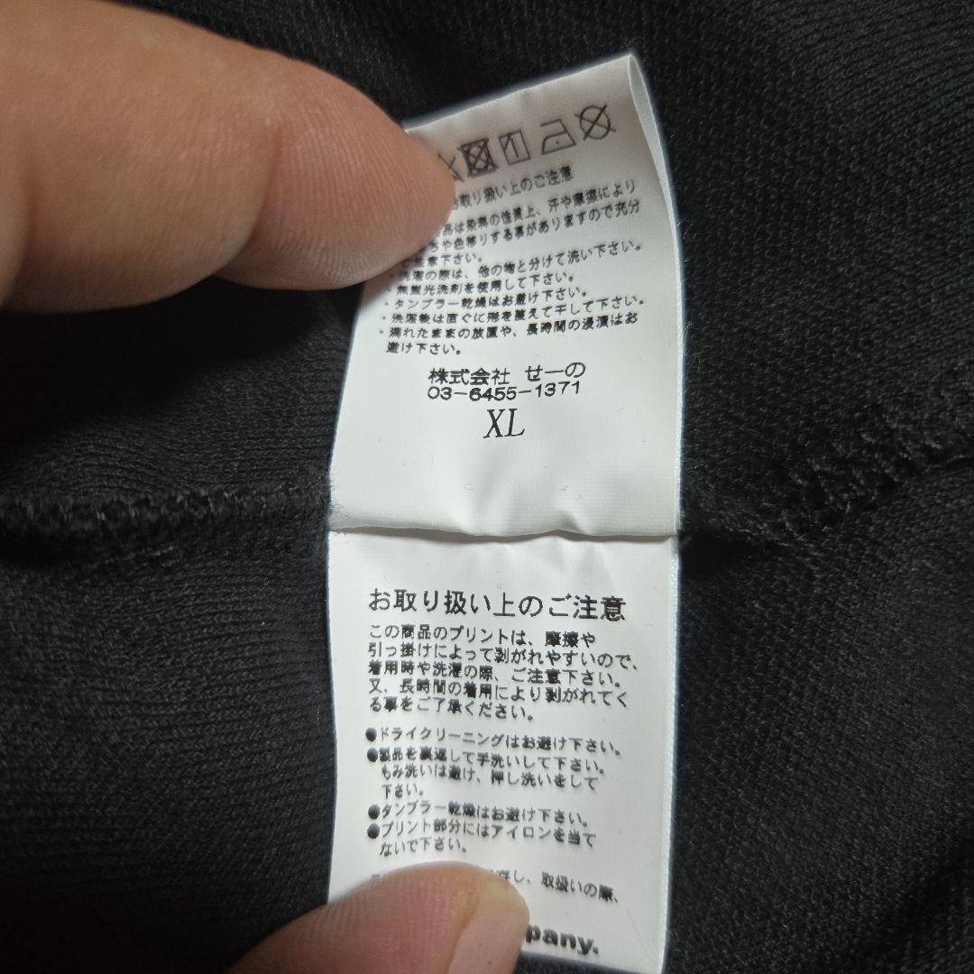 #FR2GOLF / LONG SLEEVE POLO 限定品