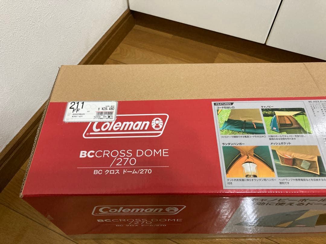 【新品未開封】コールマン テント BCクロスドーム 270 x 270