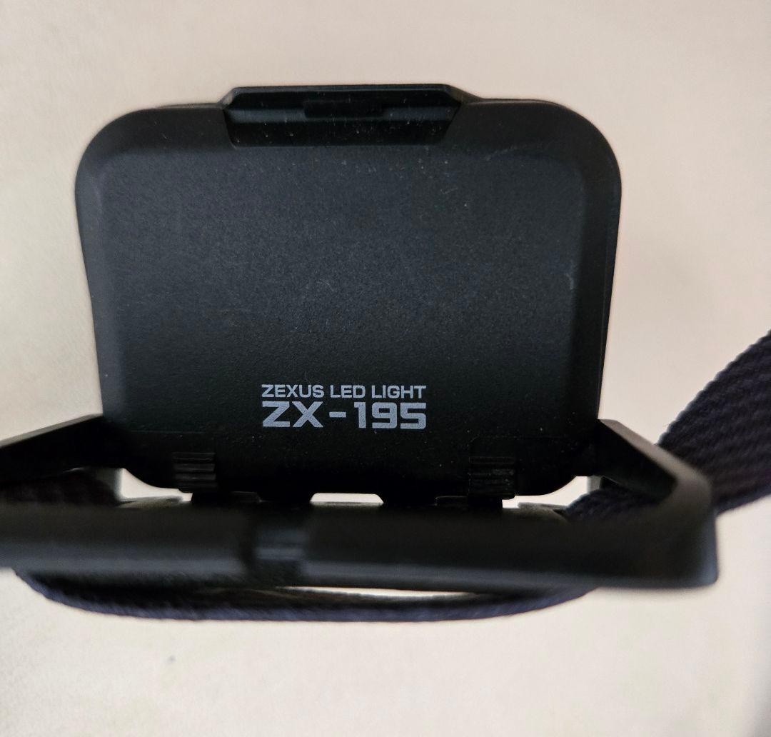 ZEXUS 　LEDヘッドライト　専用充電池ZR-01付き