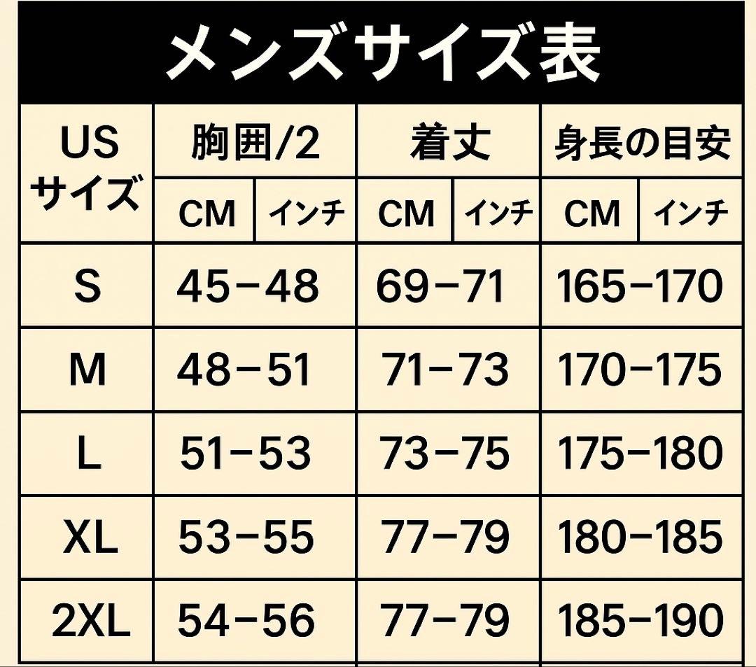 フラメンゴ US ベースボールユニホームL ,XLサイズ2点セット　紫陽花