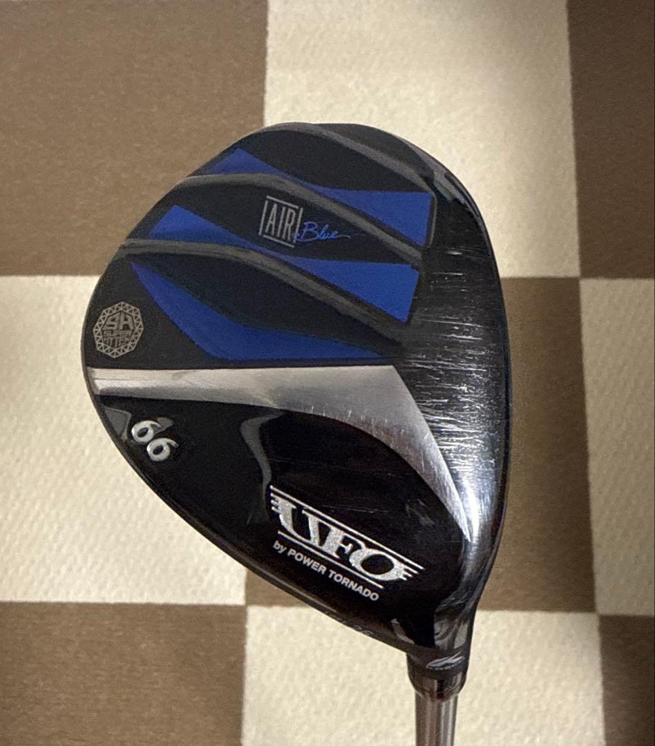 キャスコ UFO AIR 55 66 2本セット